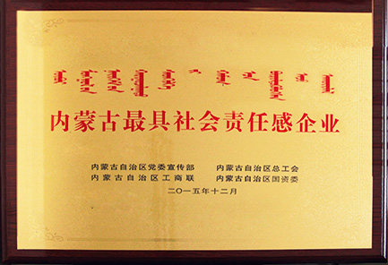 豪门国际官网-钻营健全,你我一路成长