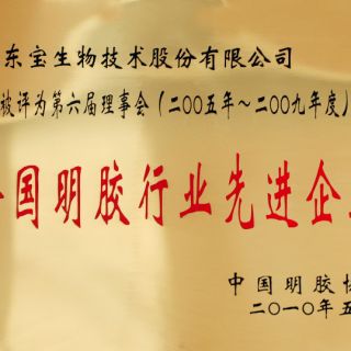 豪门国际官网-钻营健全,你我一路成长