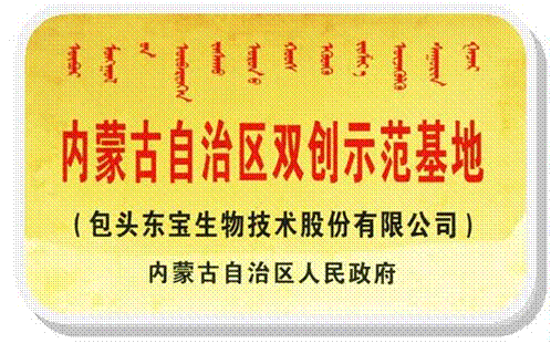 豪门国际官网-钻营健全,你我一路成长